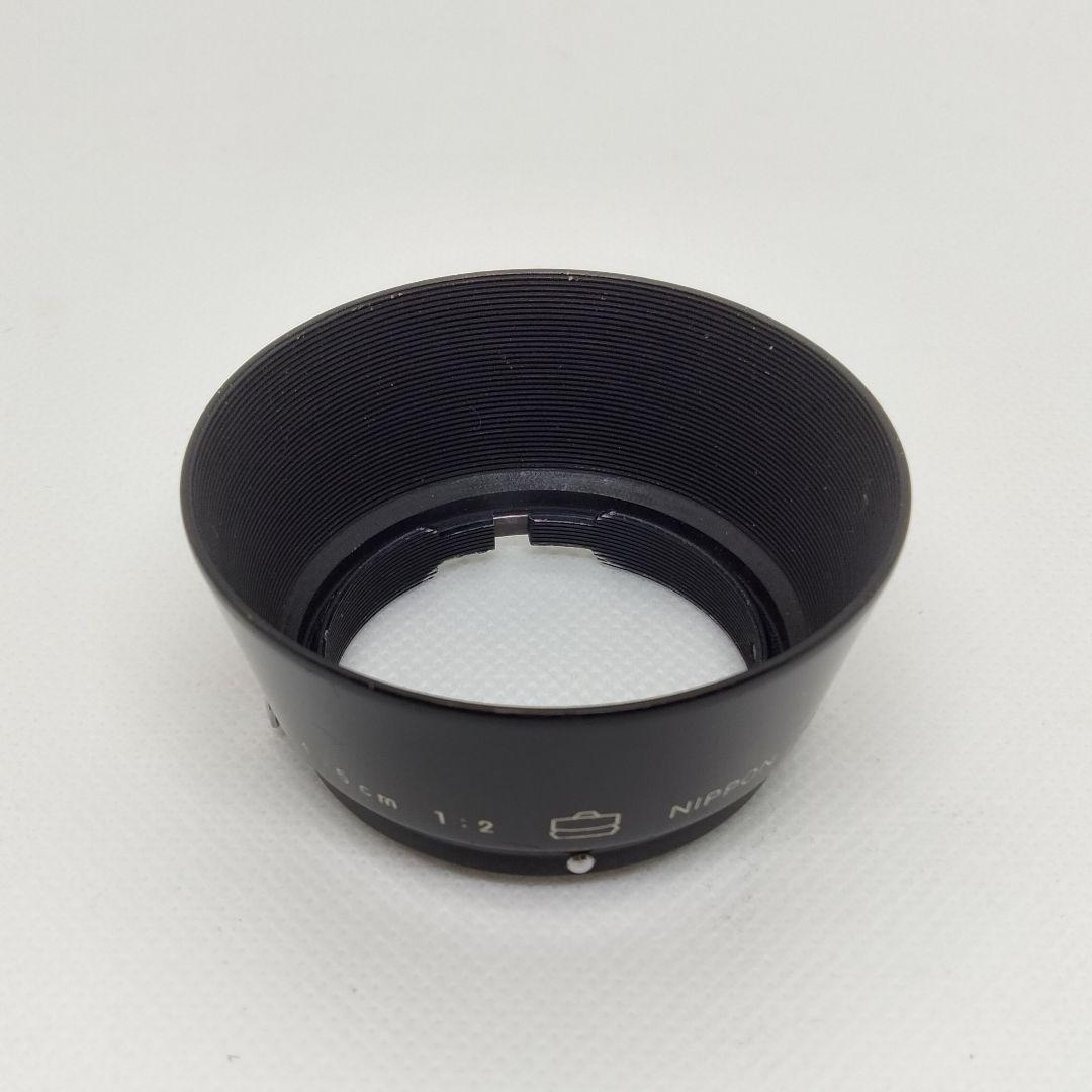 日本光学 メタルフード NIKKOR-H・C 1:2 f=5cm 富士山 美品 日本光学 メタルフード NIKKOR-H・C 1:2 f=5cm 富士山 美品
