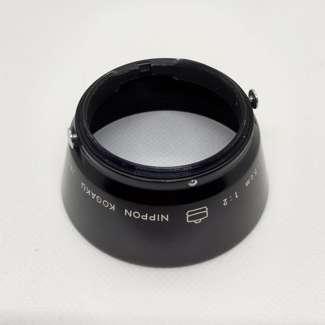 日本光学 メタルフード NIKKOR-H・C 1:2 f=5cm 富士山 美品 希少☆ 日本光学 メタルフード NIKKOR-H・C1:2 f=5cm 富士山