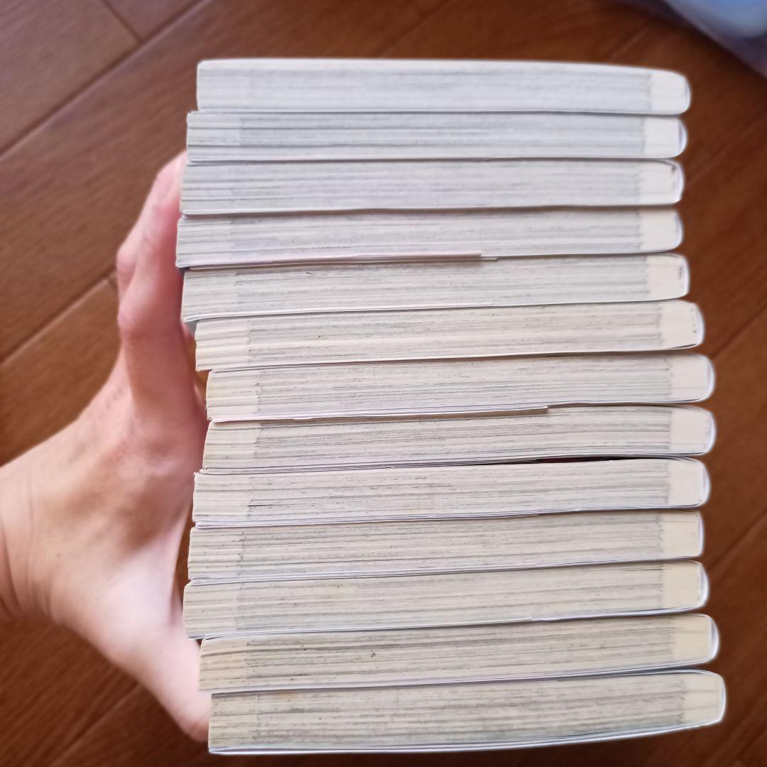 【帯付き】宝くじで40億当たったんだけど異世界に移住する 1〜13巻