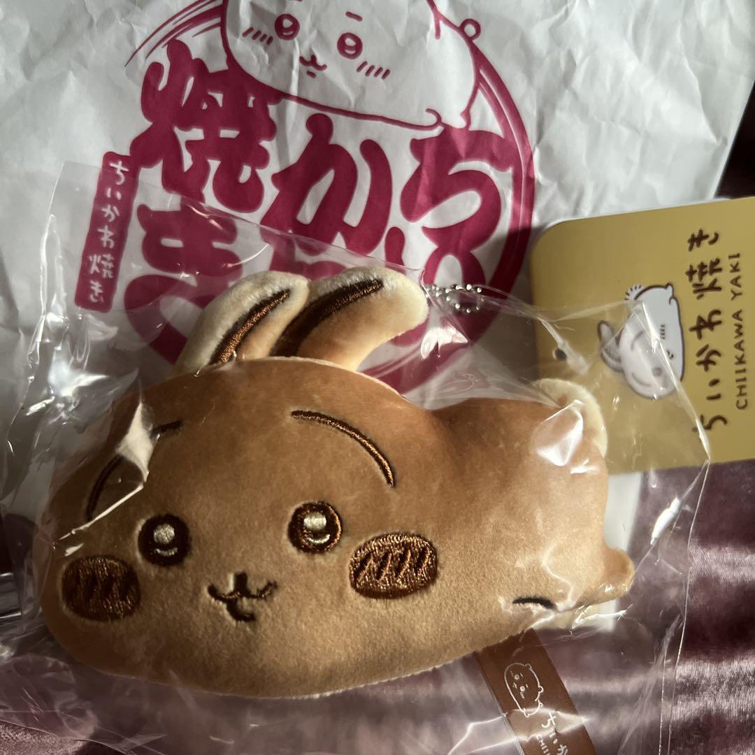 ちいかわ焼きマスコット ちいかわ ハチワレ うさぎ 3個セット 未