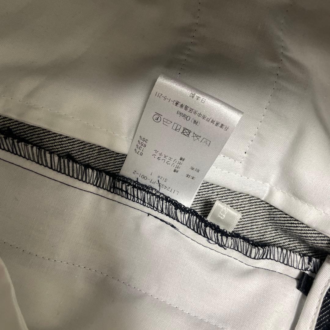 リテン Liten ヨクバリデニム サイズ1 リテン Liten ヨクバリデニム サイズ1