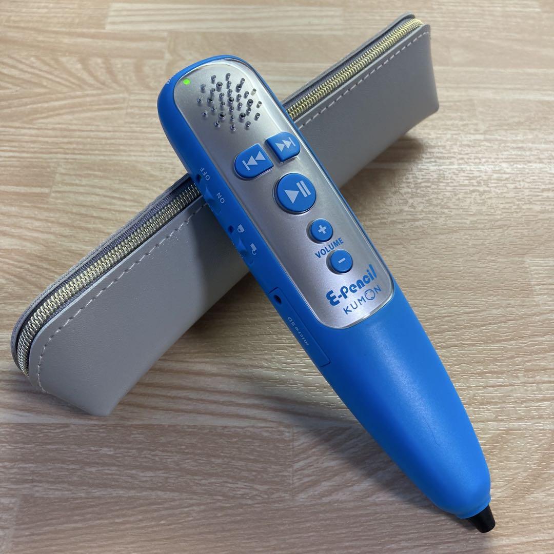 Amazon.co.jp: 公文E pencilイーペンシルとバインダーセット