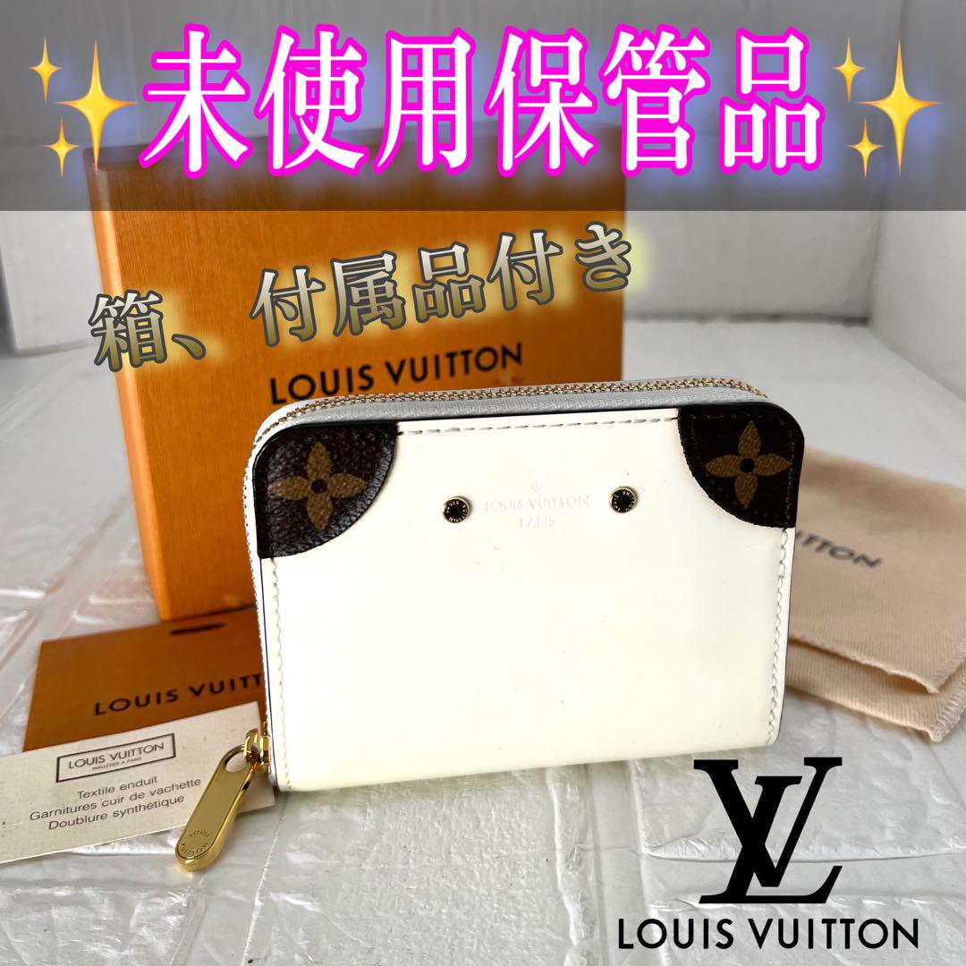 希少M63846ルイヴィトンヴェルニモノグラムジッピー小銭入れヴェニスコンパクト