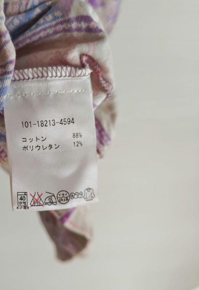 エトロ♡ETRO　Tシャツ　大きいサイズ　 ペイズリー柄 Vネック イタリア製