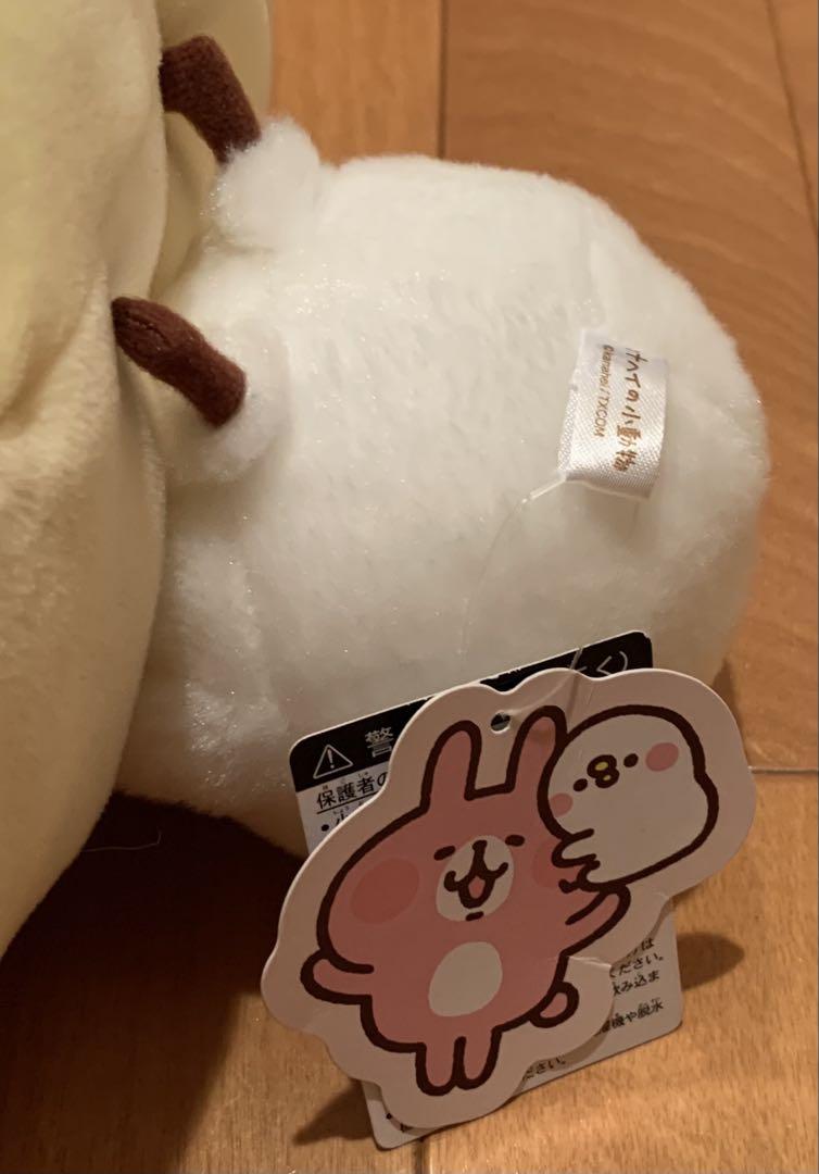カナヘイの小動物 ピスケ＆うさぎ カナヘイ ピスケ ホットケーキ クッション