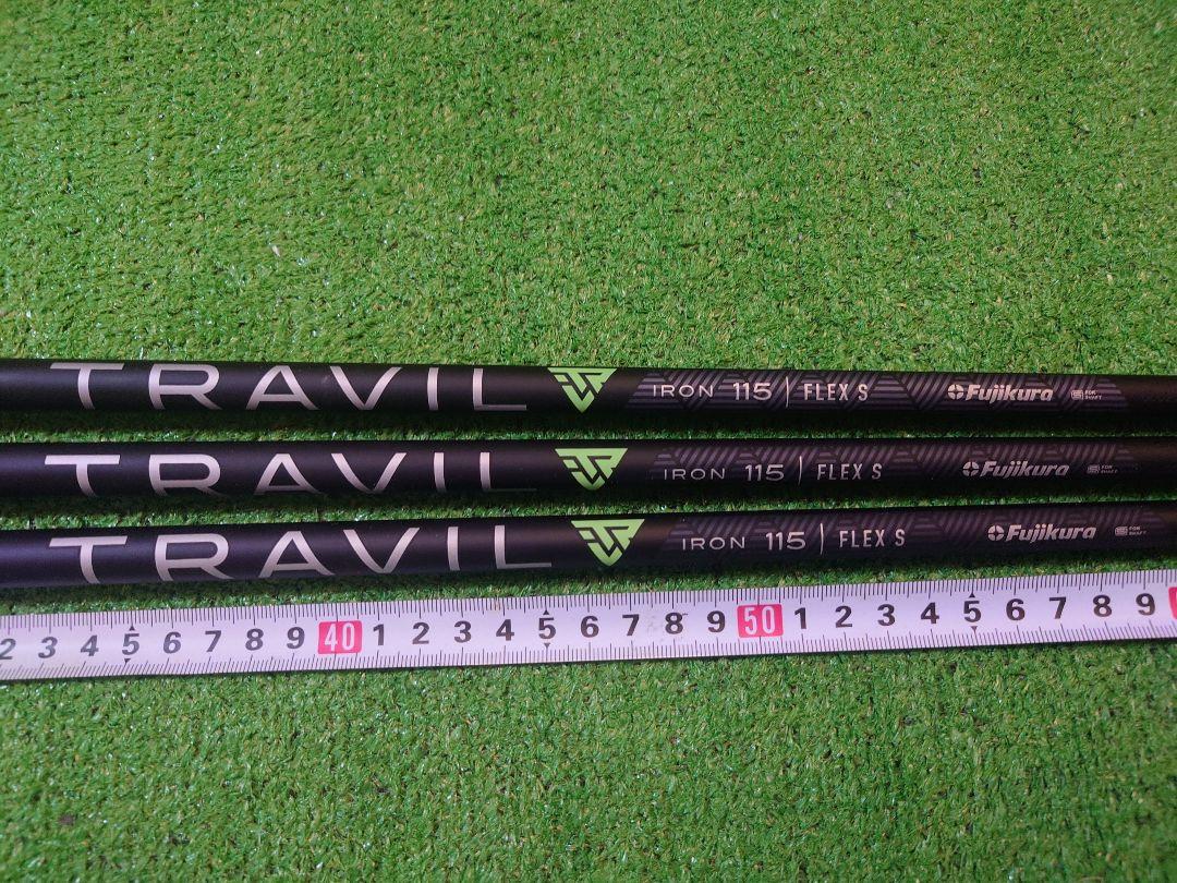 TRAVIS トラビィルシャフト　 1本売りです