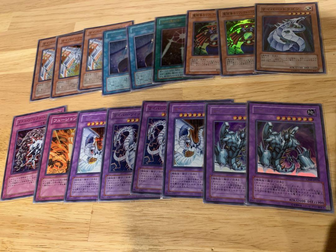 遊戯王OCGカードセット