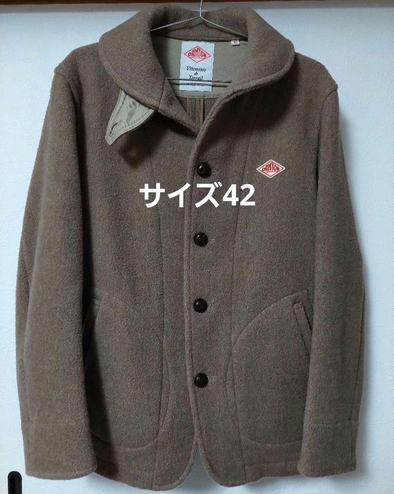 DANTON ウールコート　サイズ42　ベージュ　ダントン　ピーコート