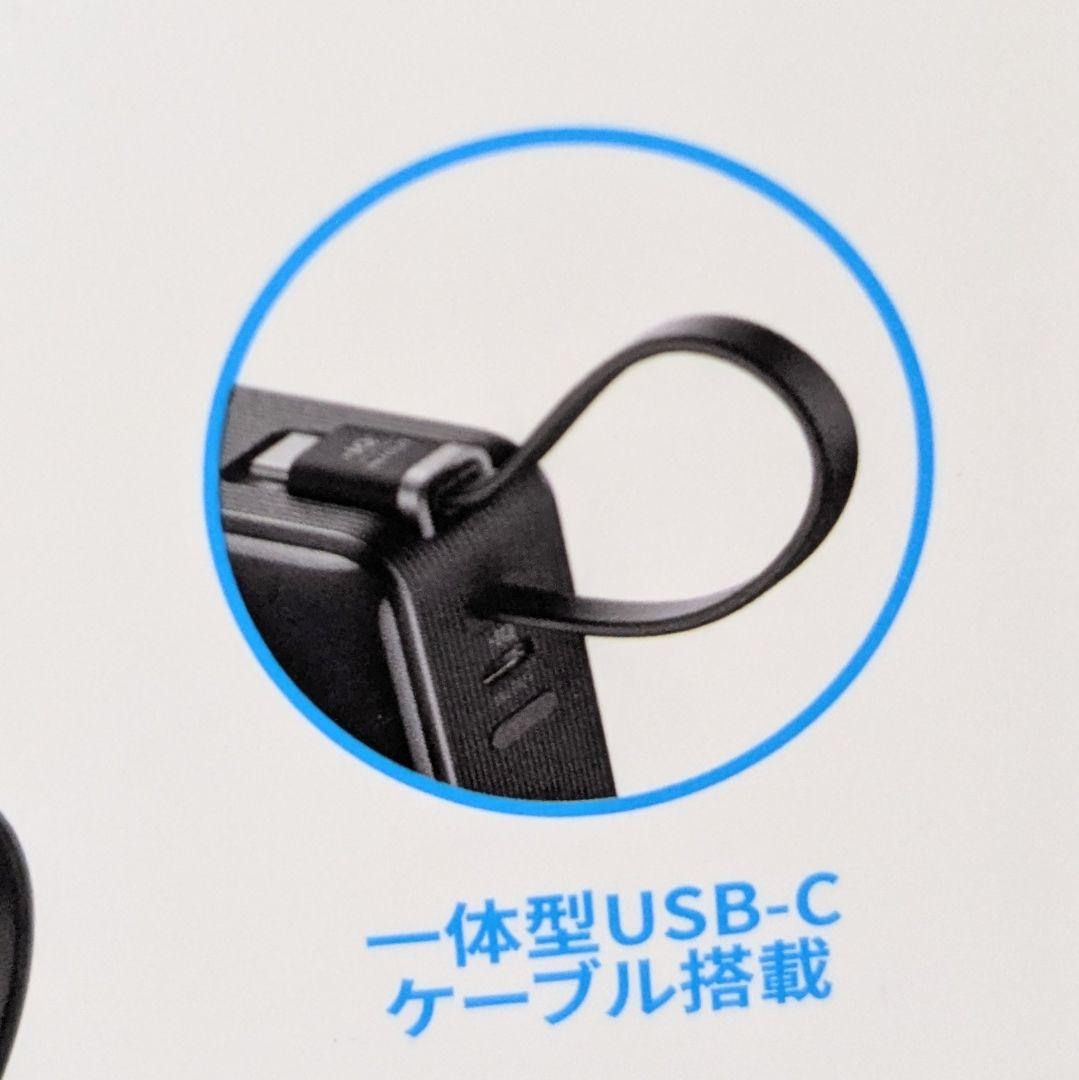 *新品未開封Anker Power Bank 10000mAh USB-C