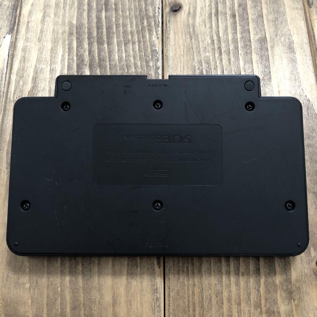 充電器 ゲーム付き