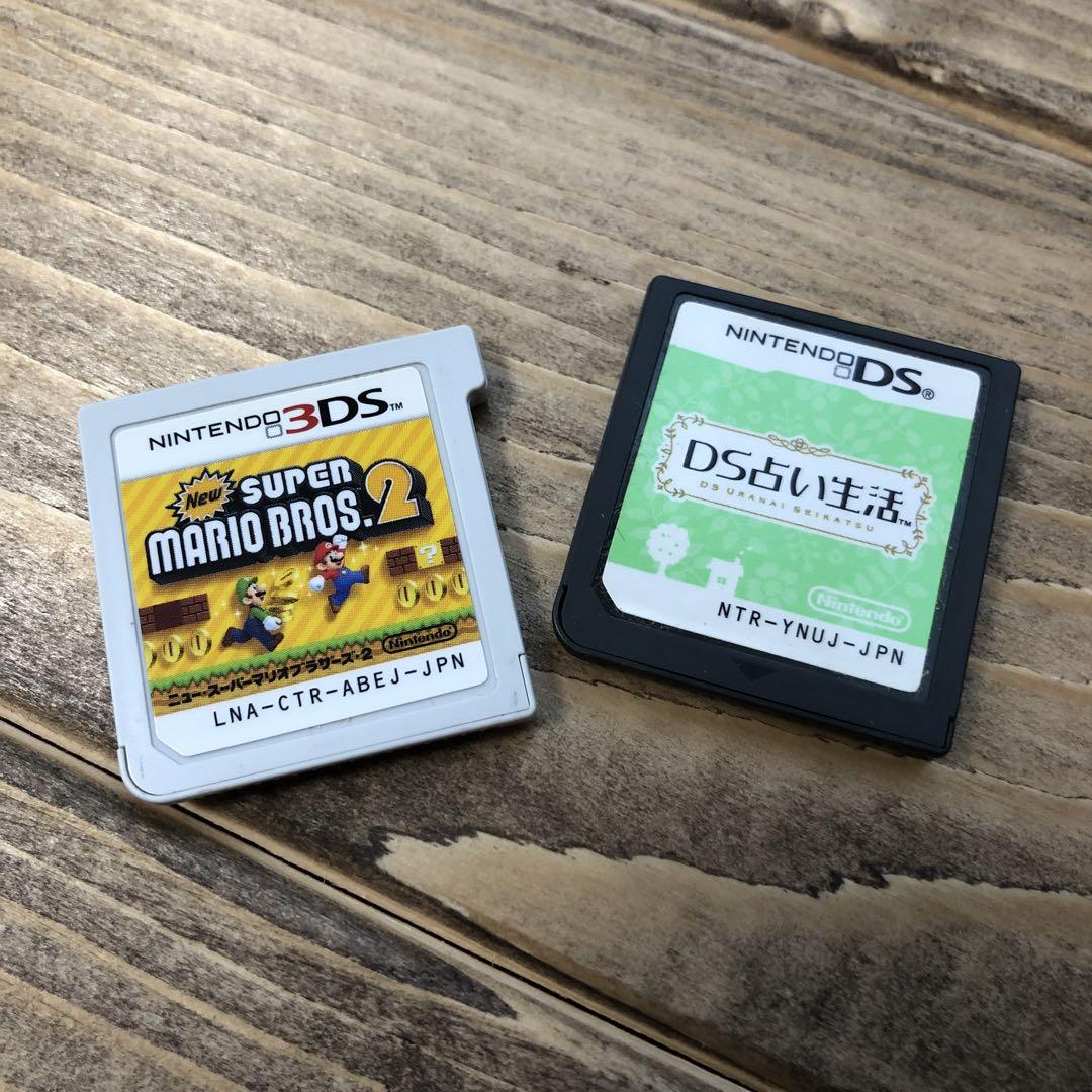 充電器 ゲーム付き