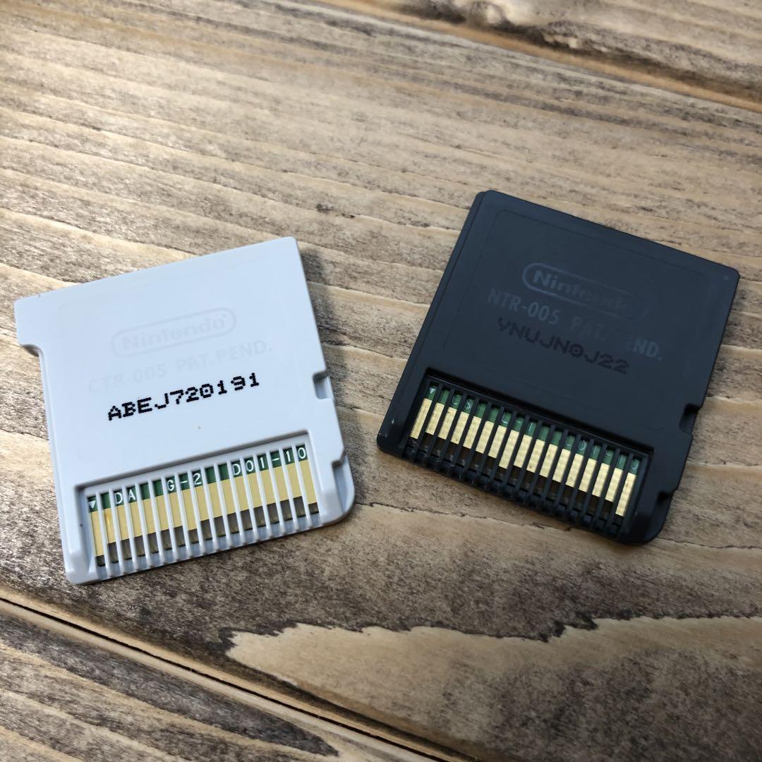 Nintendo