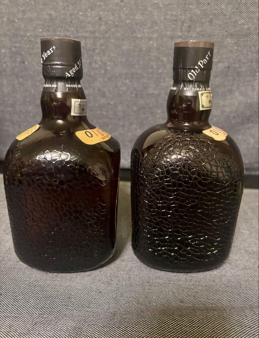 Old Parr　オールドパー　特級　古酒　未開封2本セット　兼松江商時代など