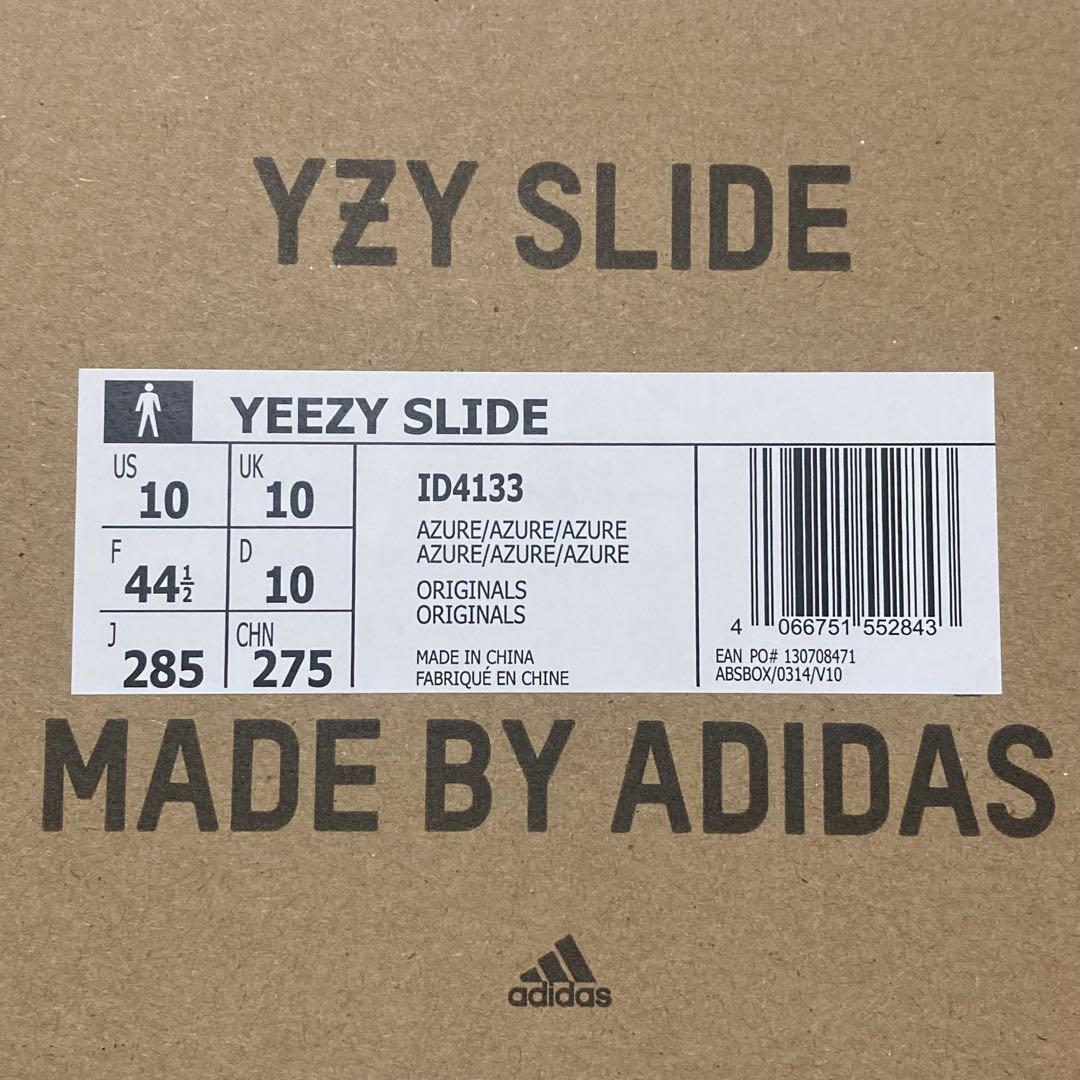 28.5 adidas YEEZY Slide Azure イージー　スライド