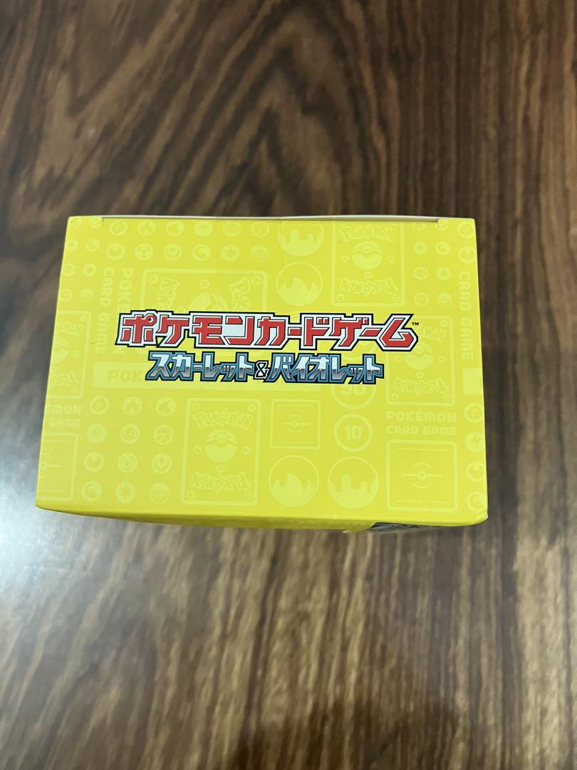 ポケモンカードゲーム YOKOHAMA Deck Pikachu 2023