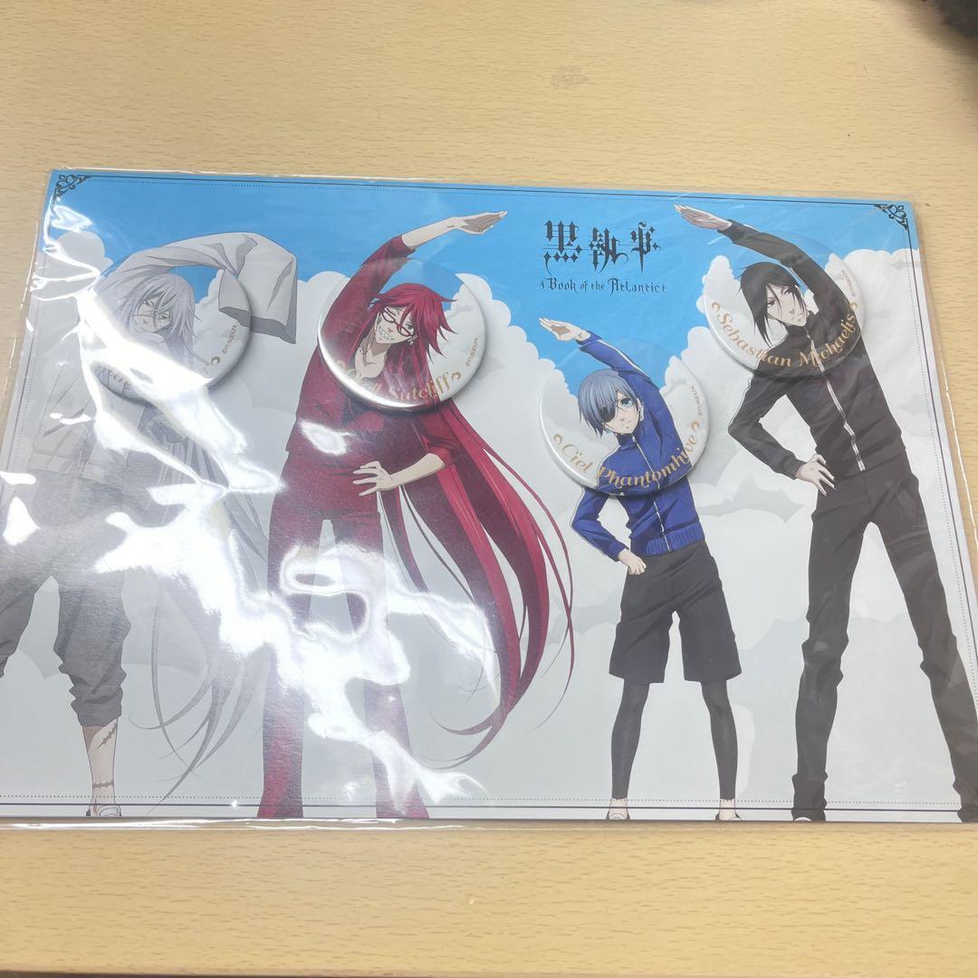 【最終値下げ】黒執事 ラジオ体操 缶バッジ ラジオCD