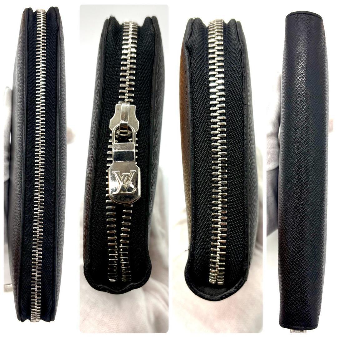 LOUIS VUITTON タイガ ジッピー オーガナイザー ブラック LOUIS VUITTON タイガ ジッピー オーガナイザー ブラック