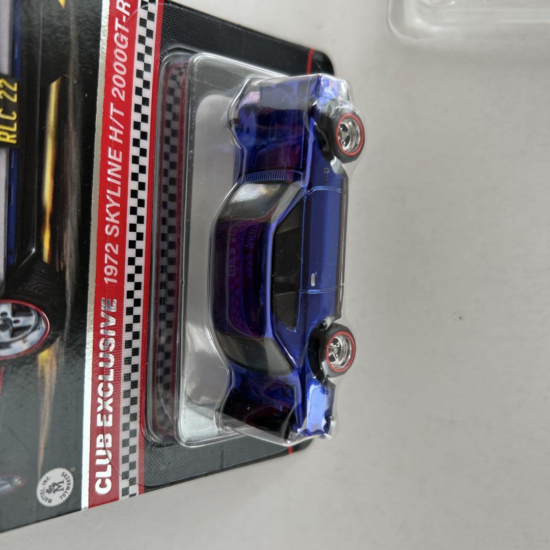 ホットウィール RLC限定 1972 スカイライン GT-R ハコスカ 青