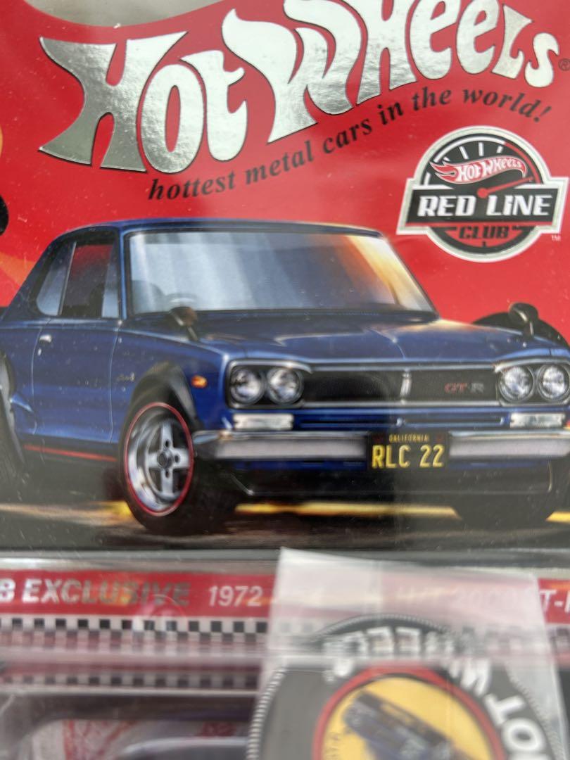ホットウィール RLC限定 1972 スカイライン GT-R ハコスカ 青