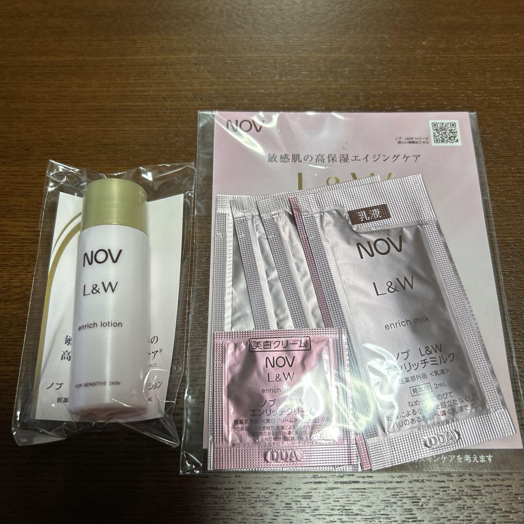 nov L&W エンリッチローション20ml 他 - メルカリ