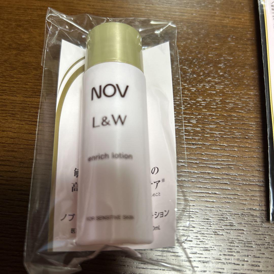 メルカリ便　ノブ　エンリッチローション　ミルク　セット売り nvlw-002.jpg