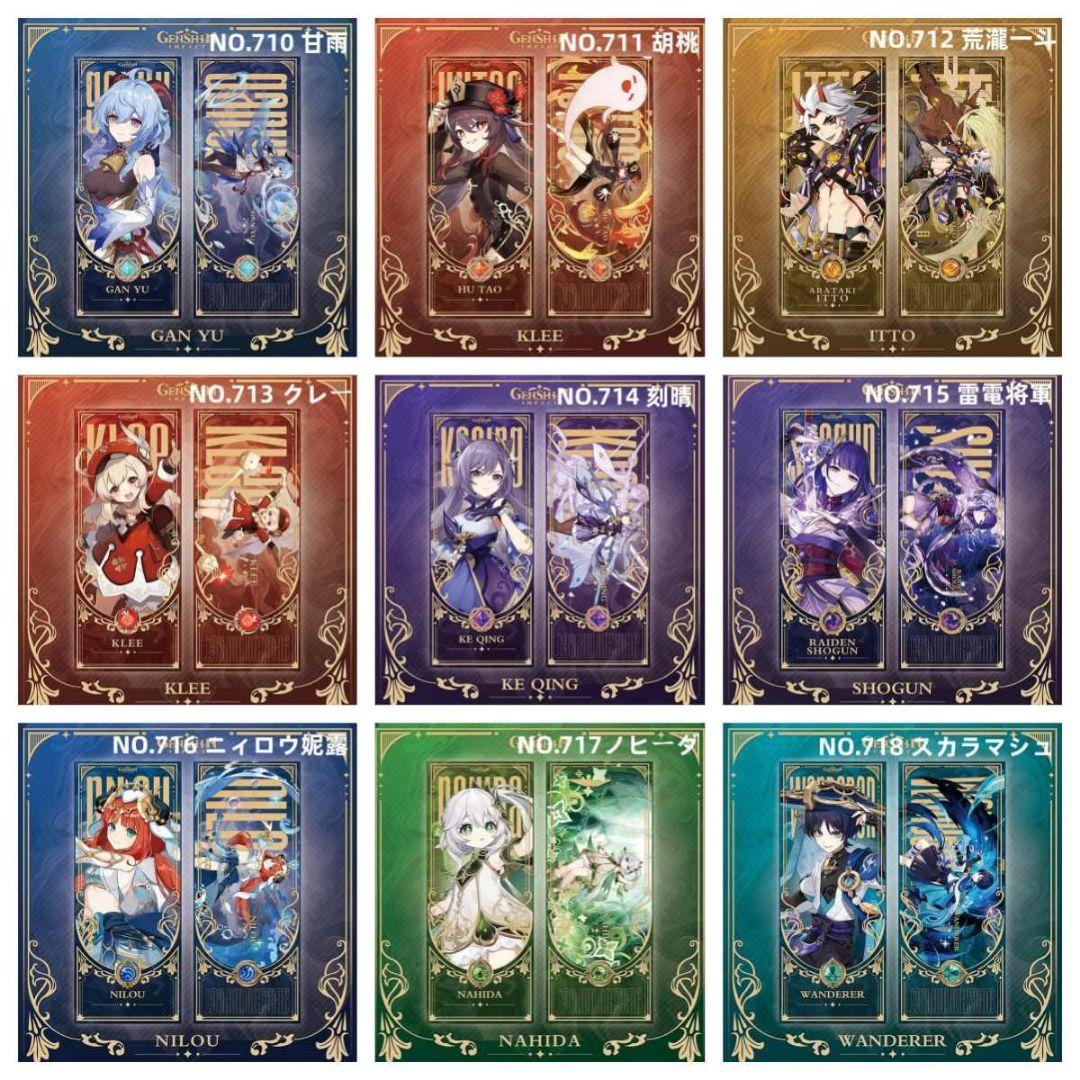 dhydtsy syysuegeさん専用