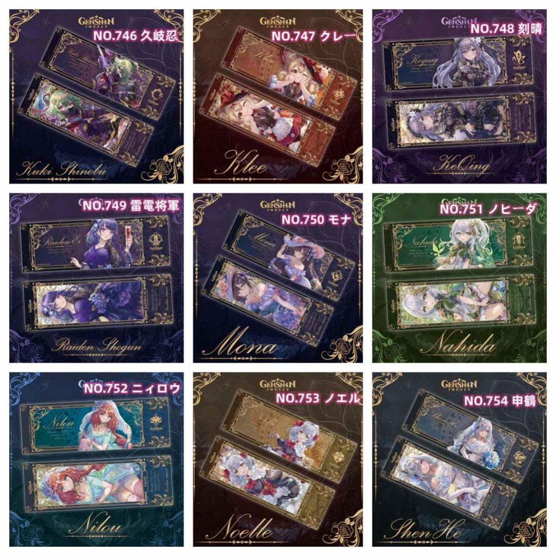 dhydtsy syysuegeさん専用
