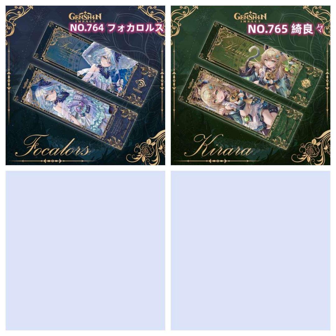 dhydtsy syysuegeさん専用