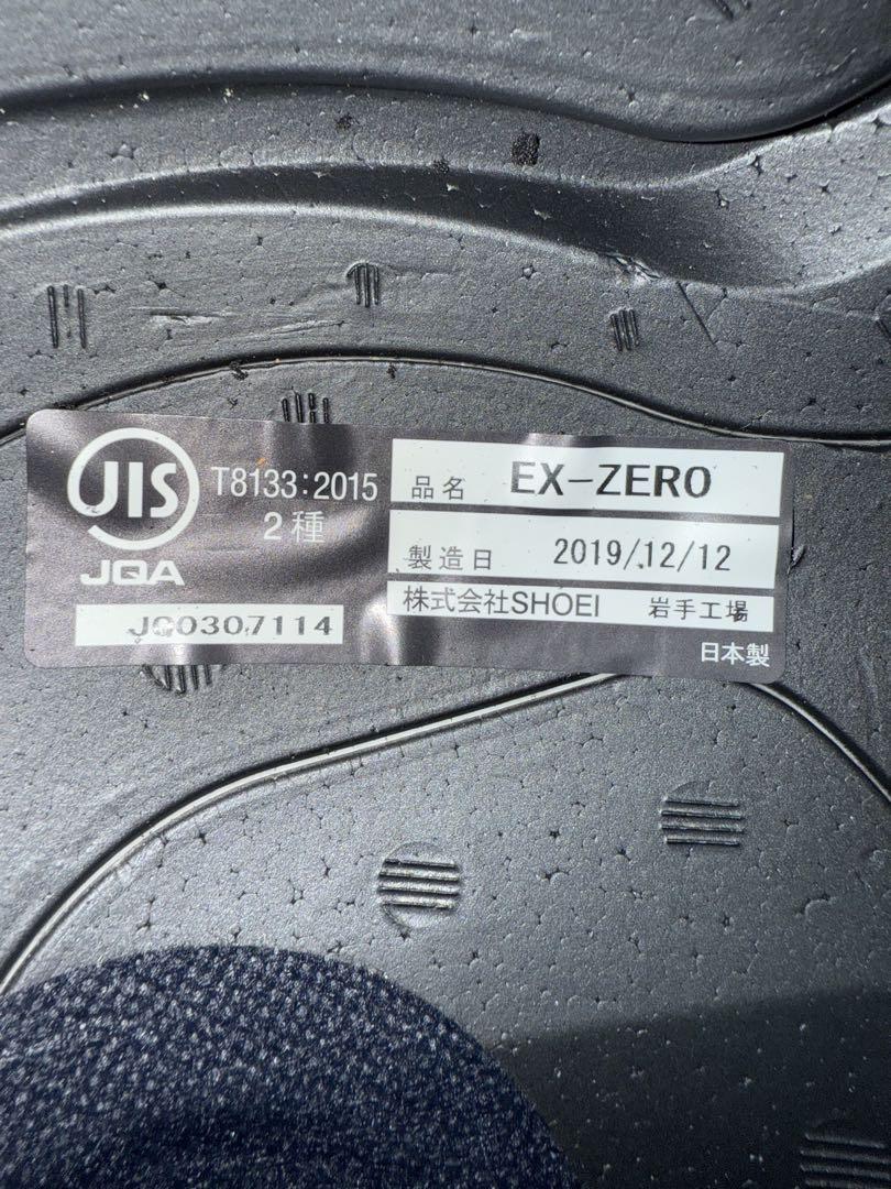SHOEI / EX-ZERO ヘルメット バイザーセット