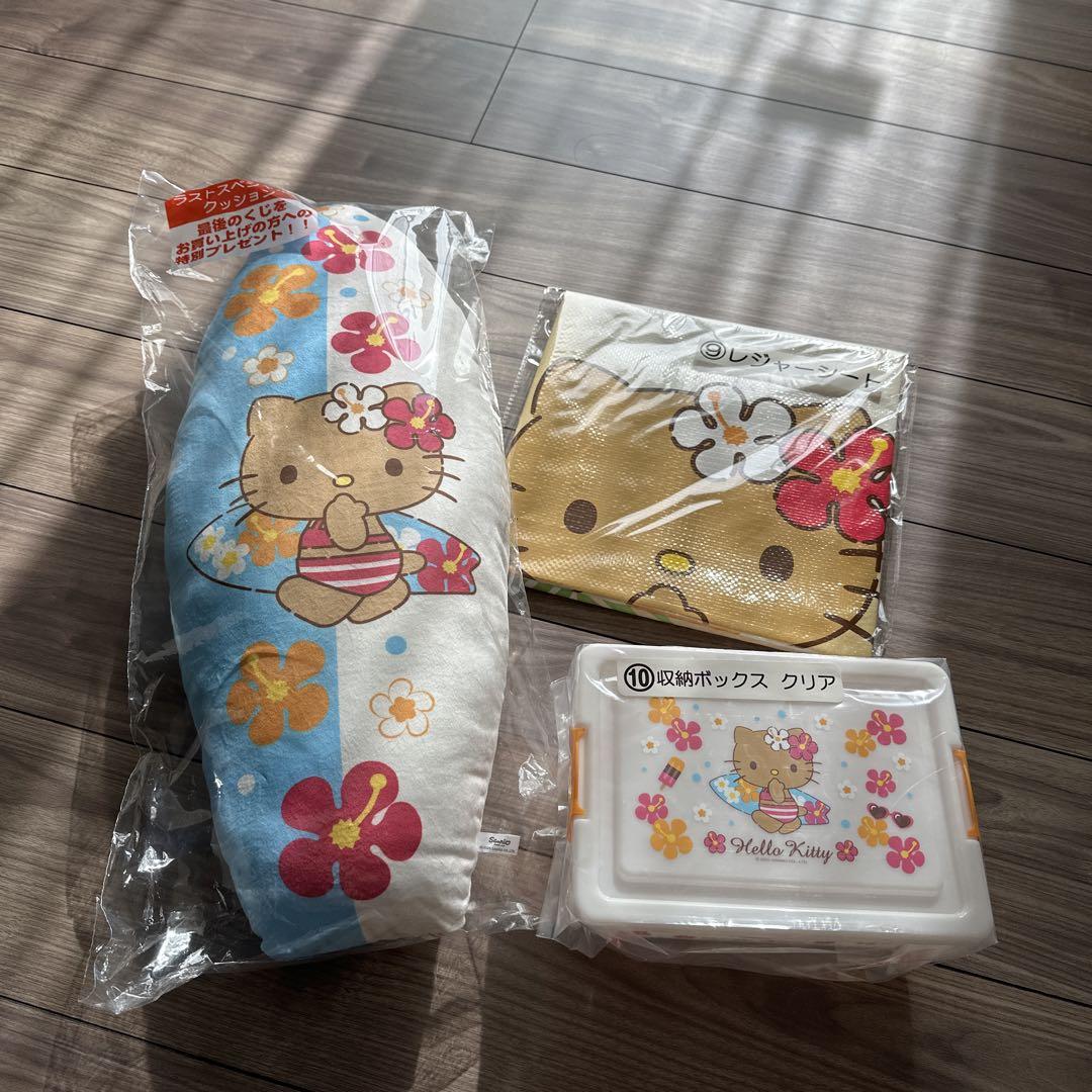 ハローキティ当たりくじ3点セットその他