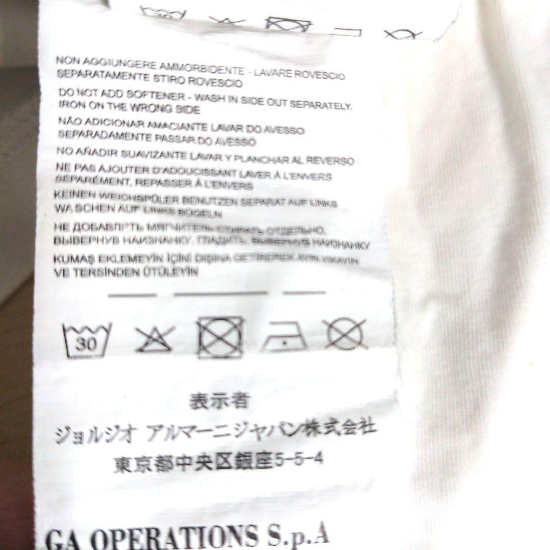 cq31 EMPORIO ARMANI 長袖カットソー 白 ビッグロゴ メンズS