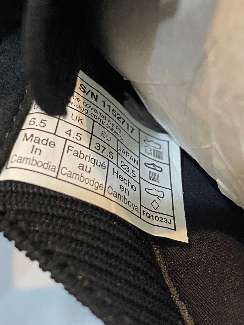 sh143 UGG EZ-DUZZIT LACE 23.5 ブラック 美品 - メルカリ