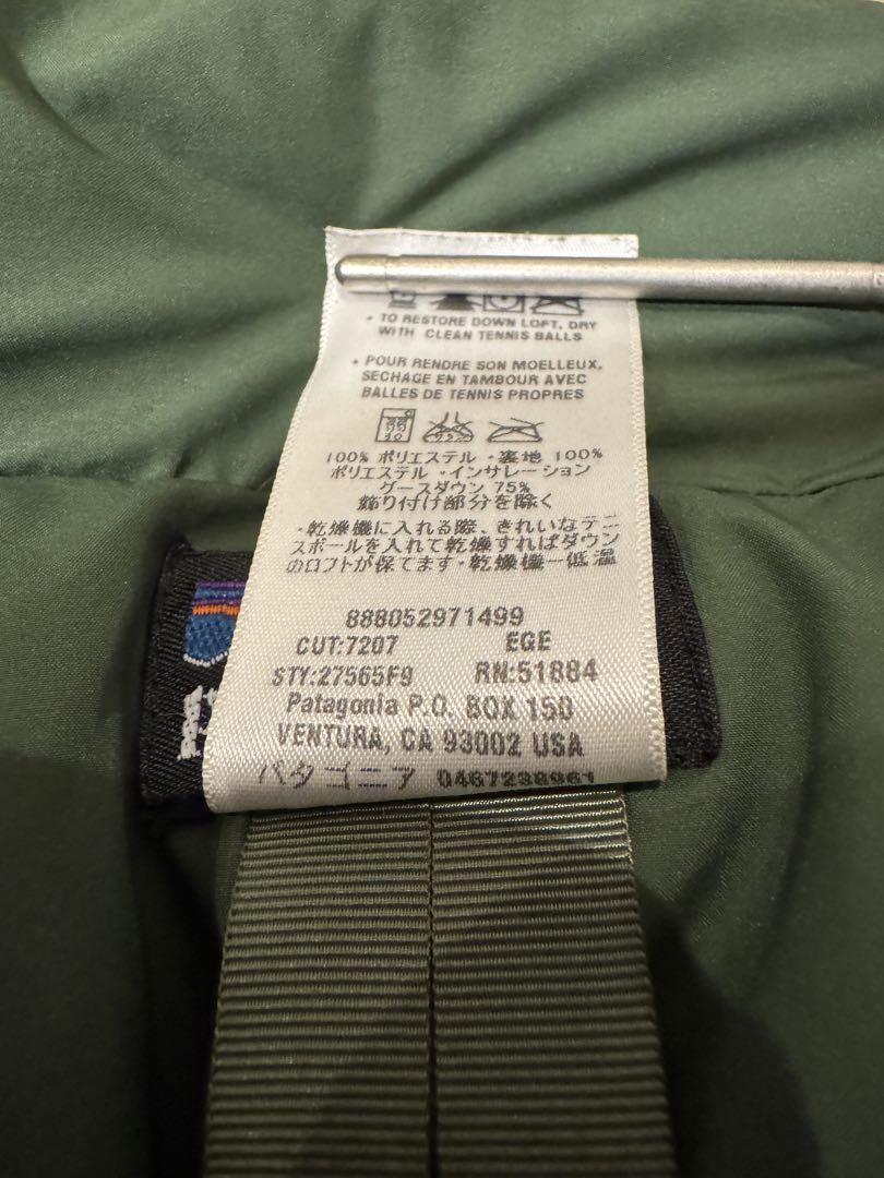 Patagonia スリングショット グリーン レアなXLサイズ ダウンjkt