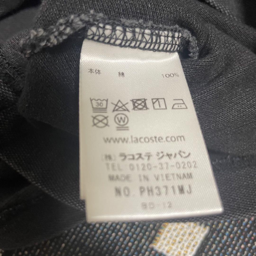 【LACOSTE】indigo polo shirt