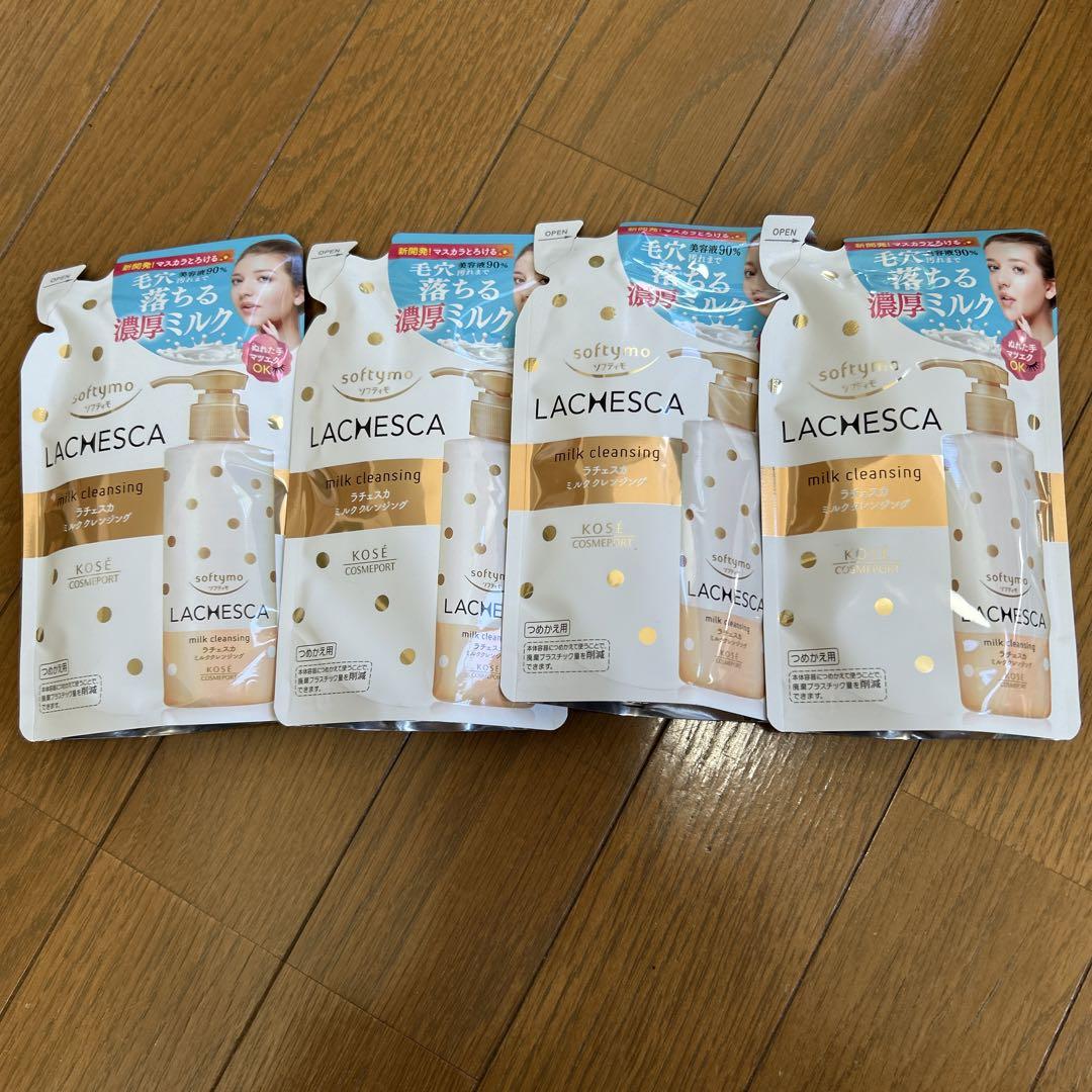 ソフティモ ラチェスカ ミルククレンジング つめかえ用 180ml 4個 