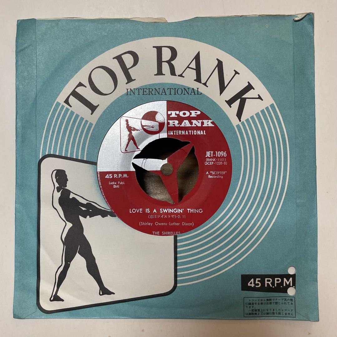 レア盤『THE SHIRELLES / SOLDIER BOY』EP レコード