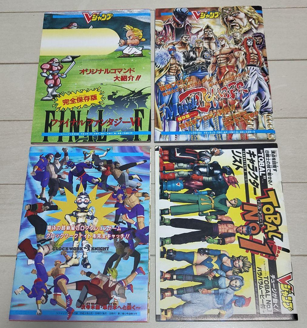スクウェア エニックス