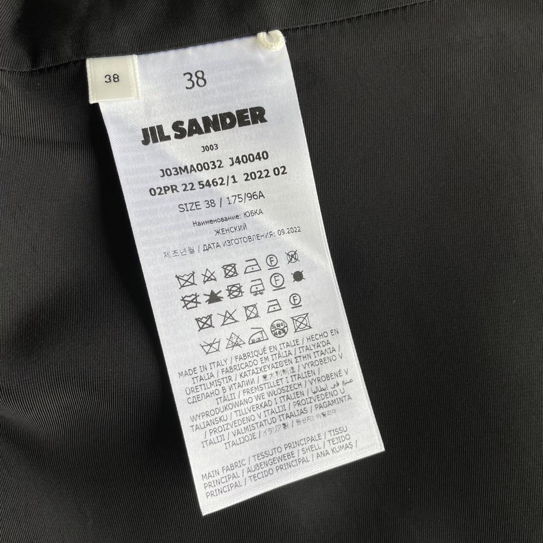 美品 JIL SANDER 22FW ウールスカート 38 画像8