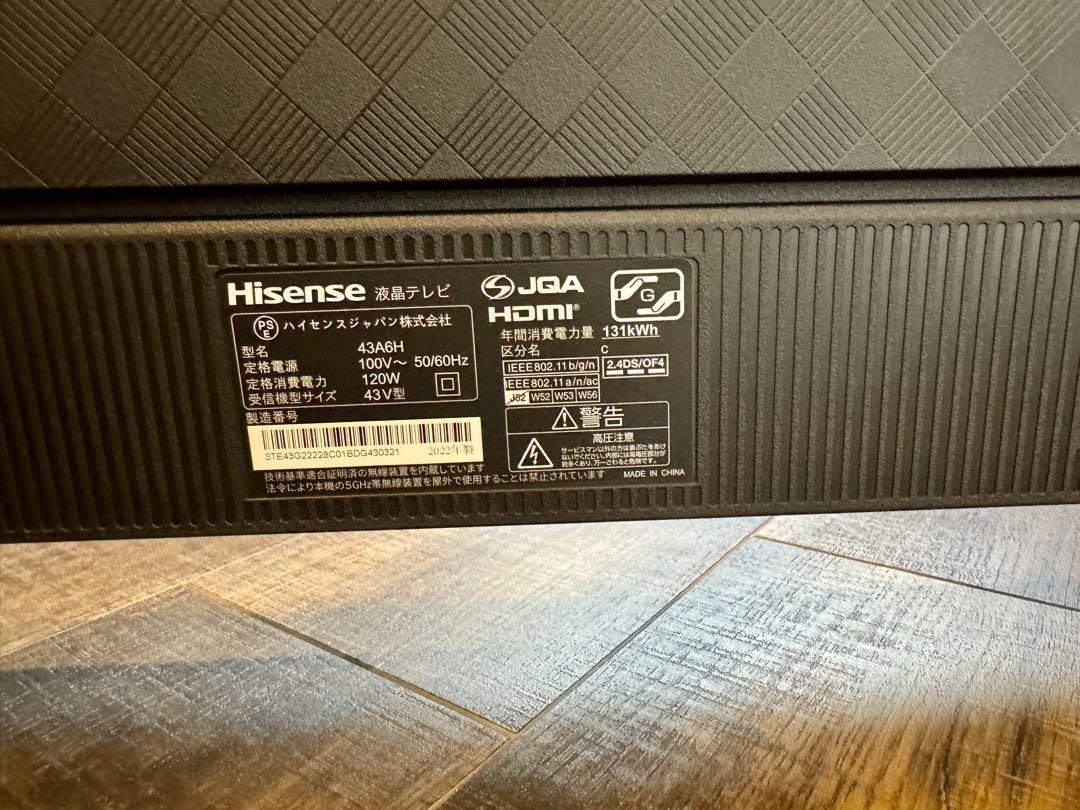 Hisense 4K 液晶テレビ A6H 43V型