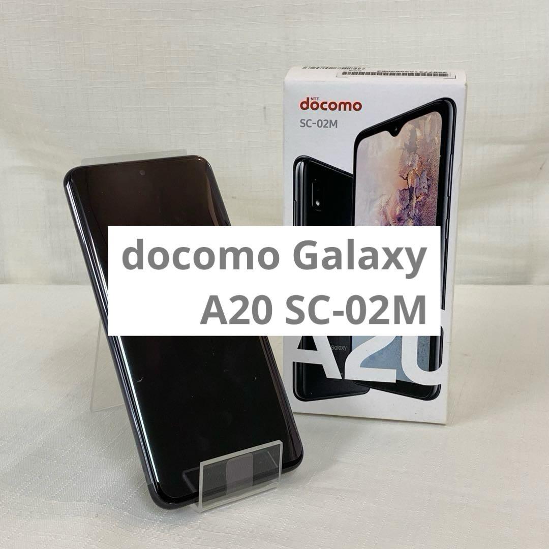 docomo Galaxy A20 SC-02Mセットスマートフォン本体