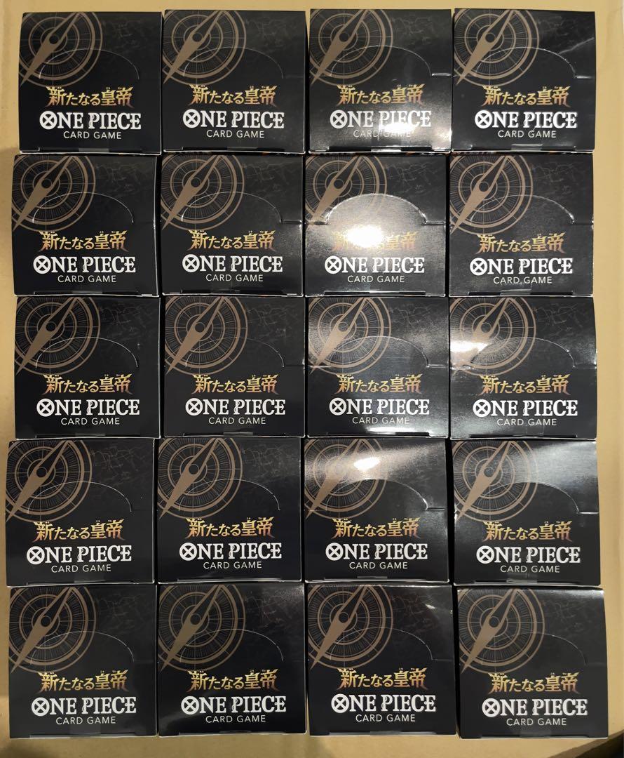 20 BOX ワンピースカード　新たなる皇帝