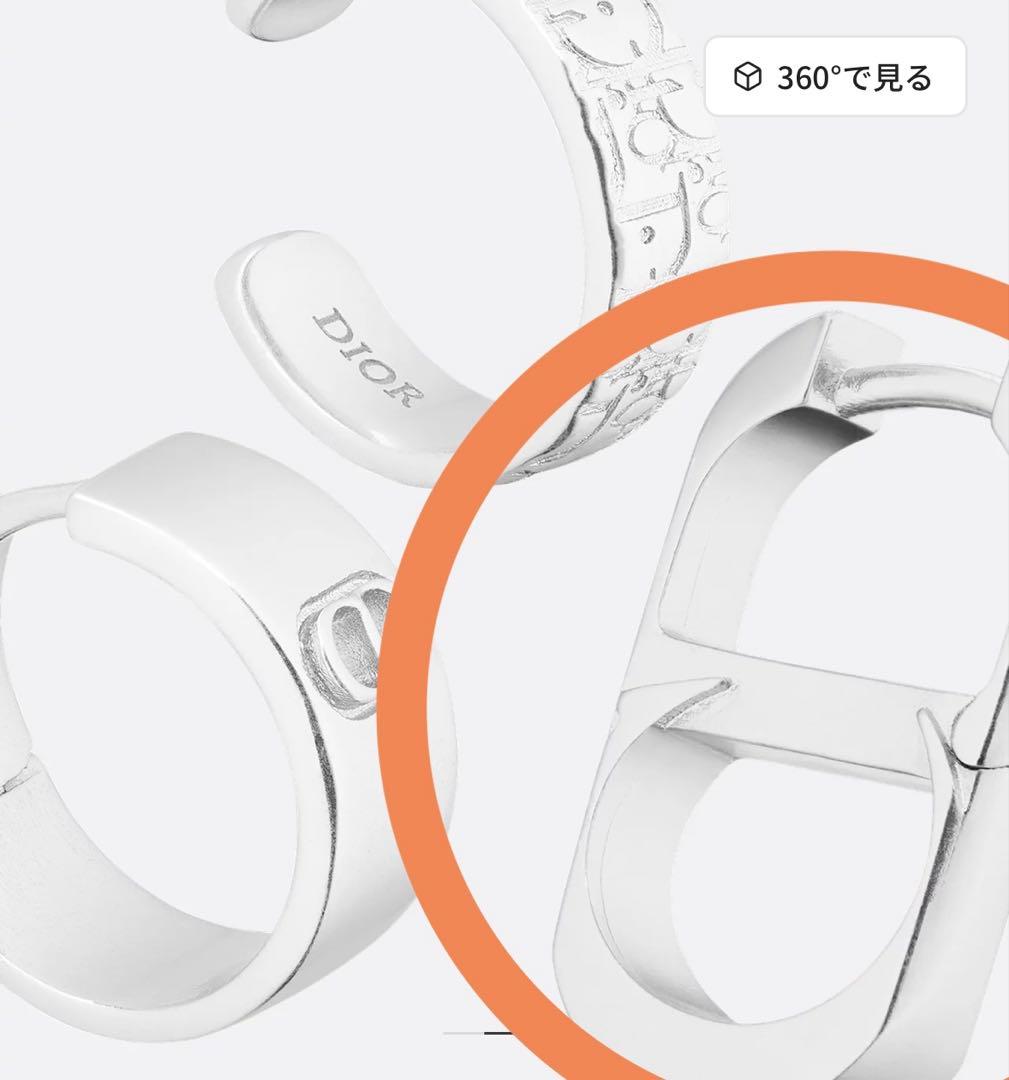 Dior ピアス 片耳 クリスチャンディオール 2 メンズChristian Dior