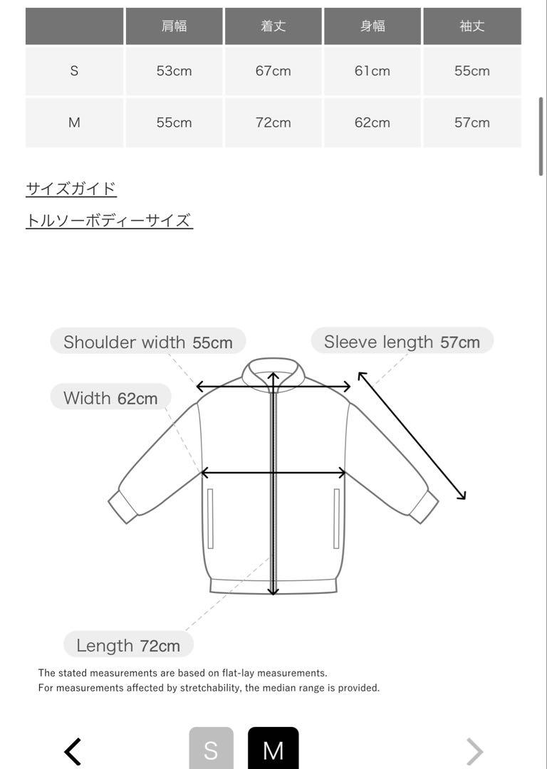新品URBAN RESEARCH DOORSグリーンダウンミドルジャケット