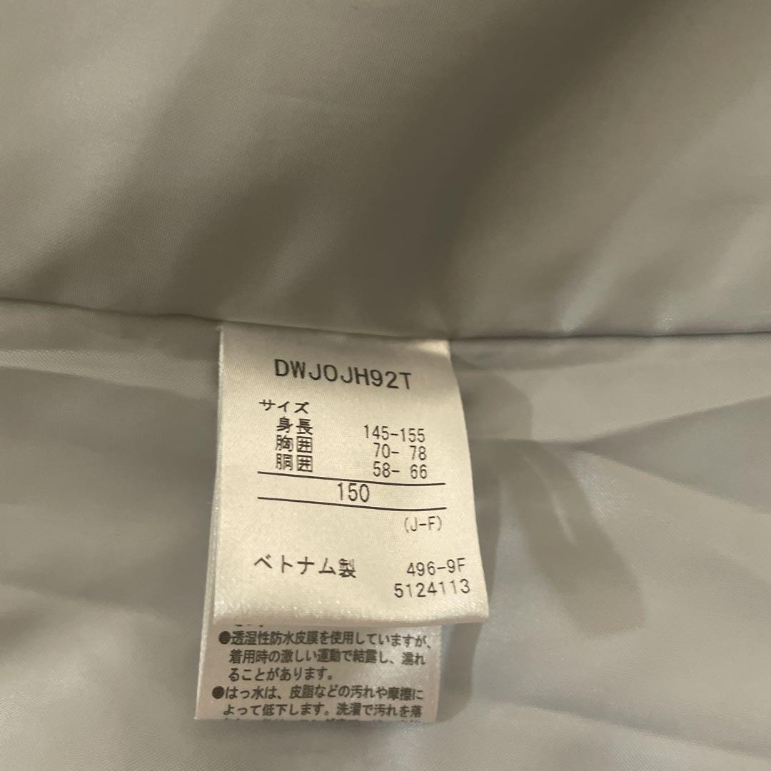 スキーウェア　Descente 子供　150cm