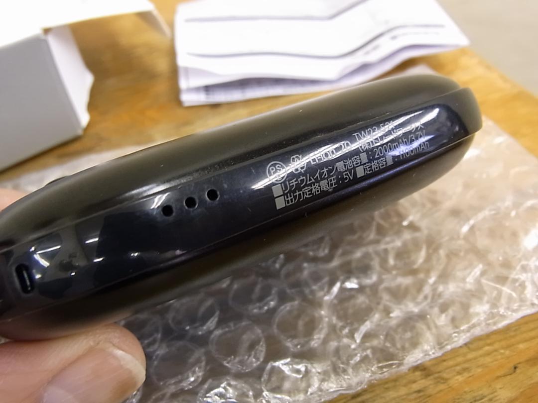 人気商品・限定商品ばかりの「超得 半額福袋」が販売開始 BRIEFING ケーブル無し ノベルティ カイロ GOLF その他