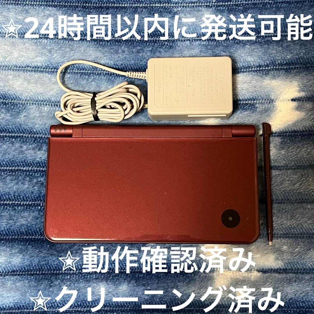 完動品 美品 ⋆✦ ニンテンドーDSi LL ワインレッド UTL-001