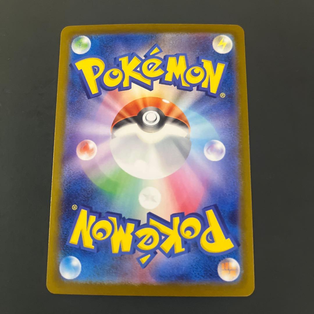 傷なし白かけなしホロかけなし