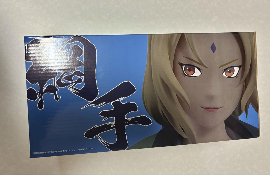 NARUTO ナルト　一番くじ　C賞　綱手　フィギュア