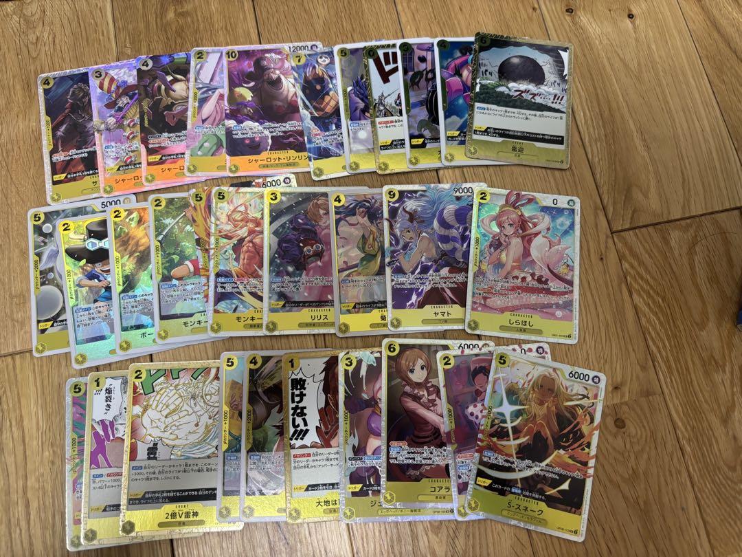 ワンピースカード　引退品　まとめ売り　大量　パラレル　フラッグシップ　優勝