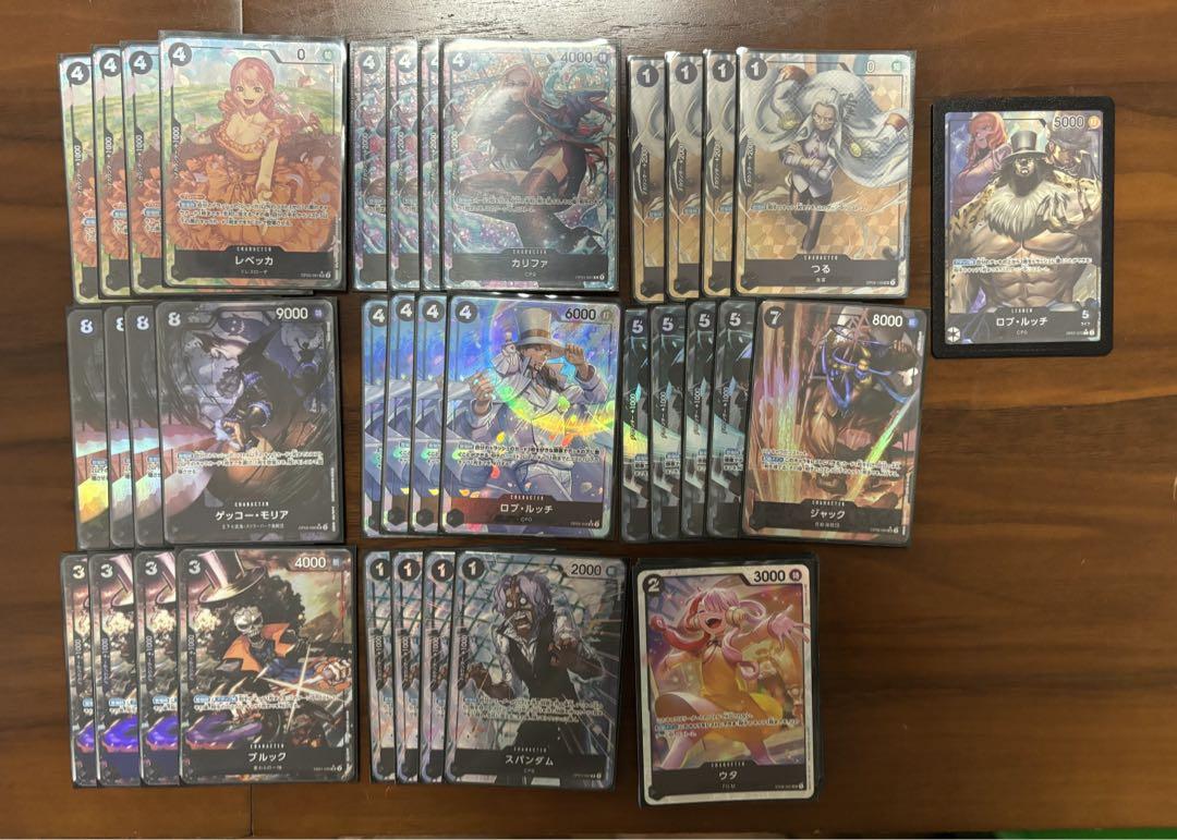 ワンピースカード　引退品　まとめ売り　大量　パラレル　フラッグシップ　優勝